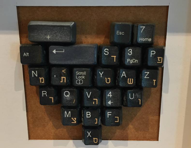 keyboard_heart